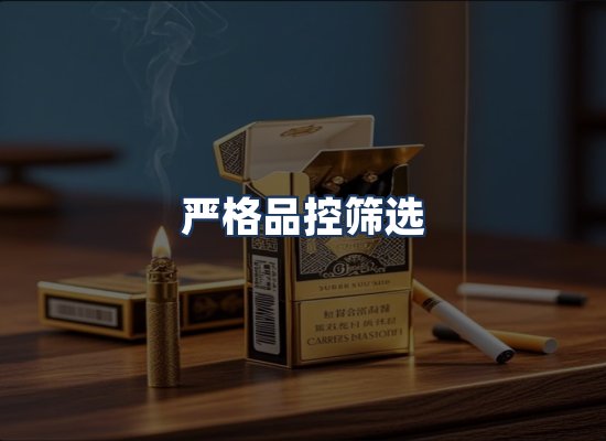 直发优势